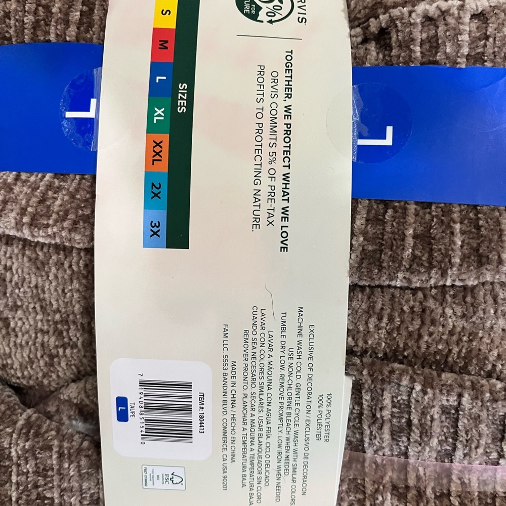 Orvis Brown Chenille Shawl Collar Cardigan - Picture 2 of 4